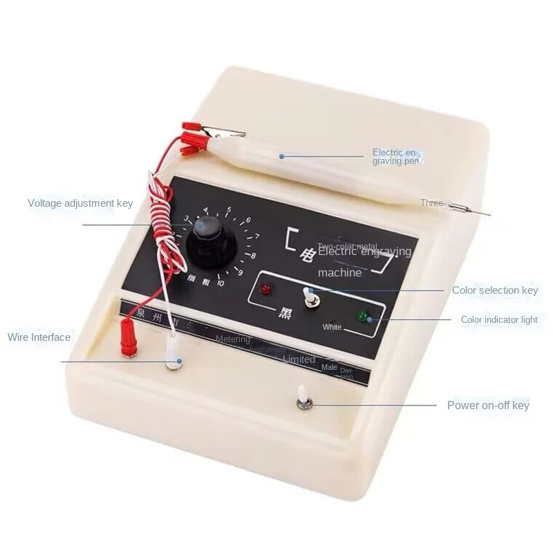 052850W Manual Two Color Metal Cutting Plotter Electric Engraving Machine Handhold Portable Electric Engraver Spar