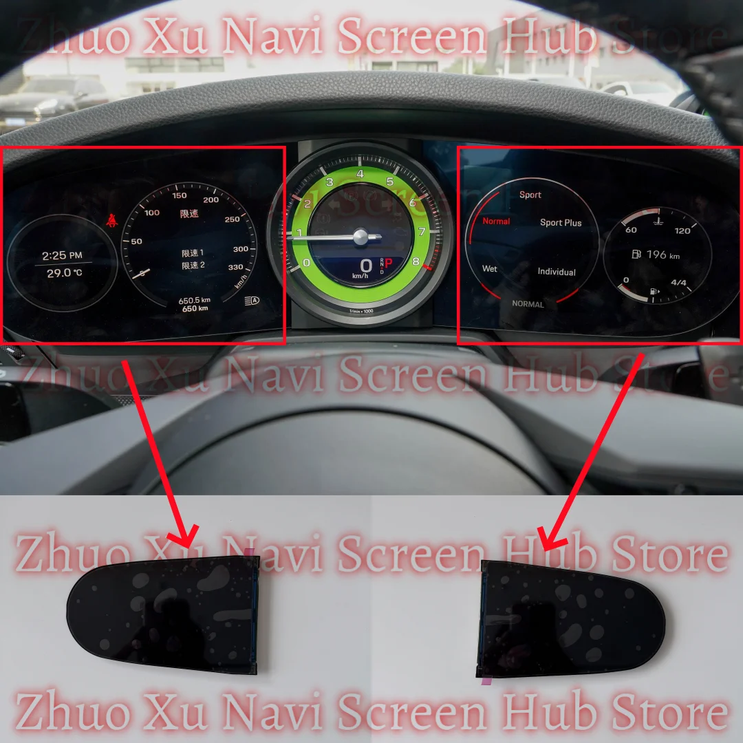 

Car Speed meter Display LCD LS071B5NX01 for Porsche Cayenne macan palamera 970 992 971 981