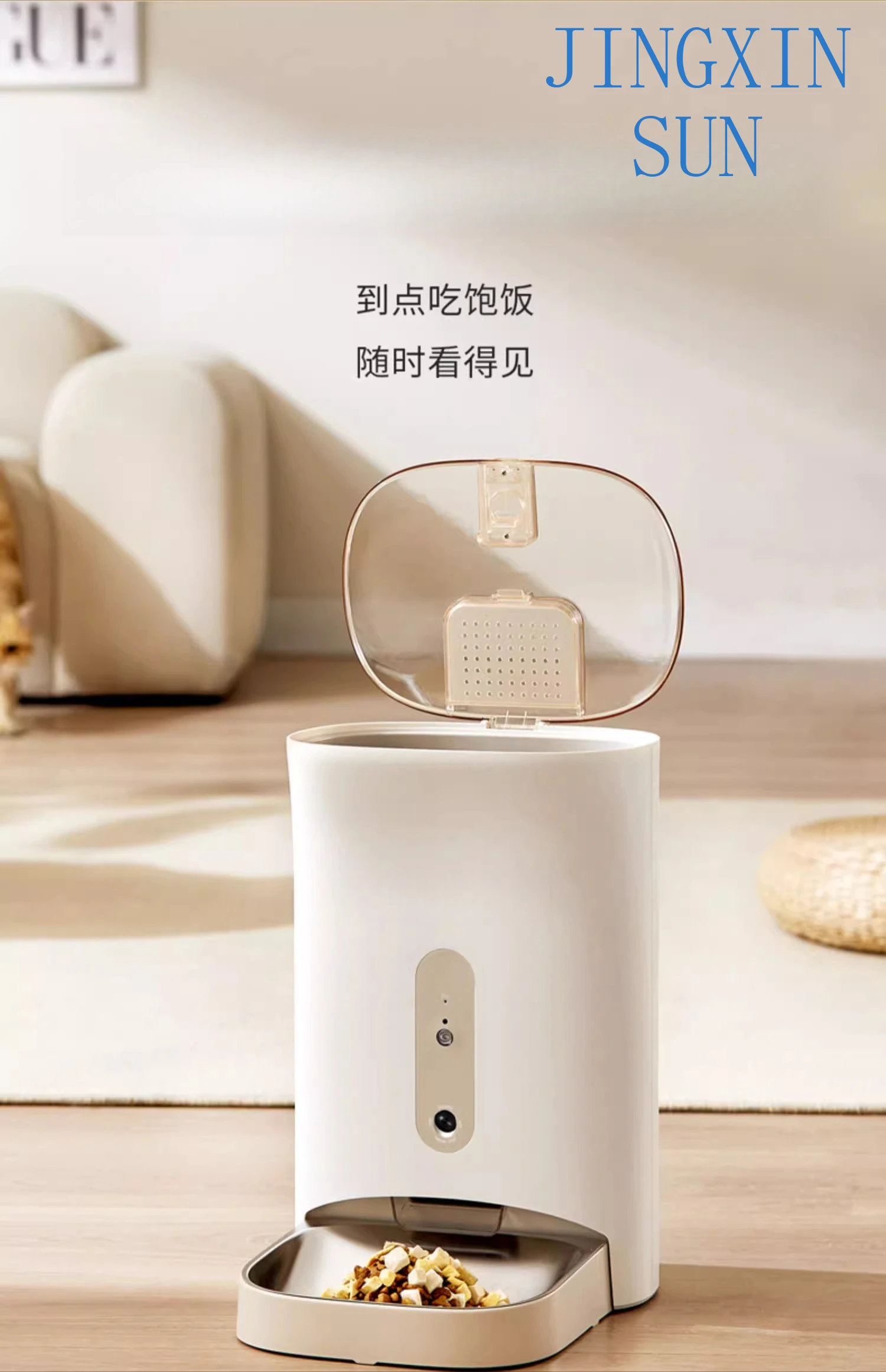Automatic feeder intelligent monitoring cat dog food pet timing quantitative large