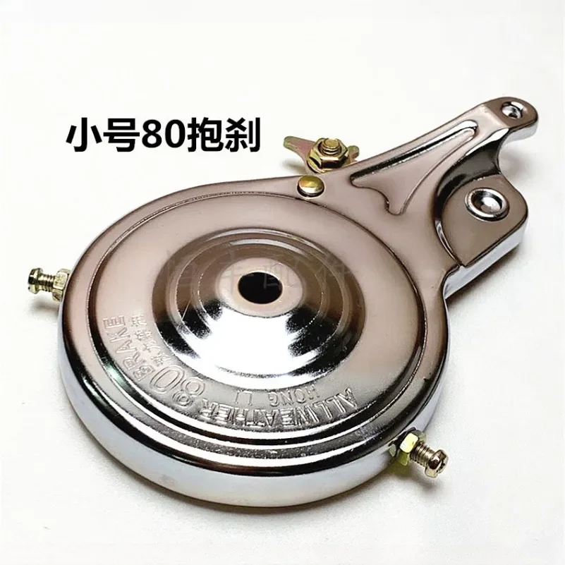 Bicycle brake drum rear brake 80 90 electroplated brake ancient rear brake drum sleeve