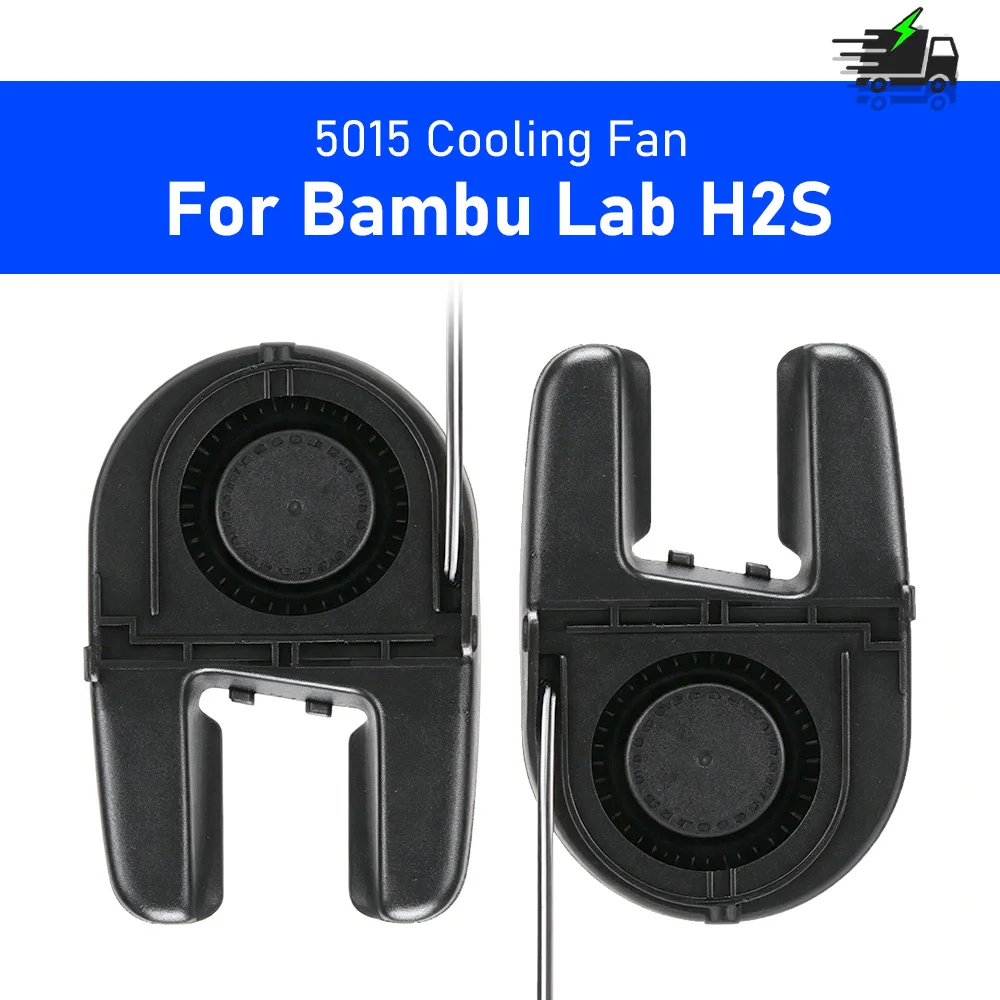 H2S Teilkühlventilator für Bambu Lab H2S 3D-Drucker Ersatzteile