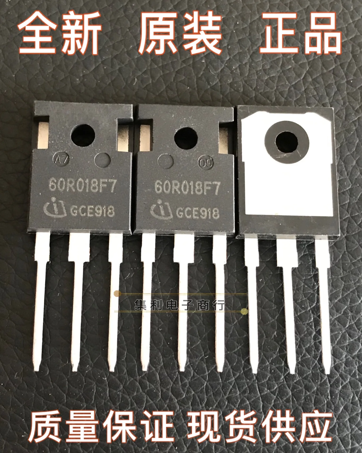 10PCS/Lot 60R018F7 IPW60R018CFD7  TO-247  New And Imported Orginial Fast Shipping In Stock