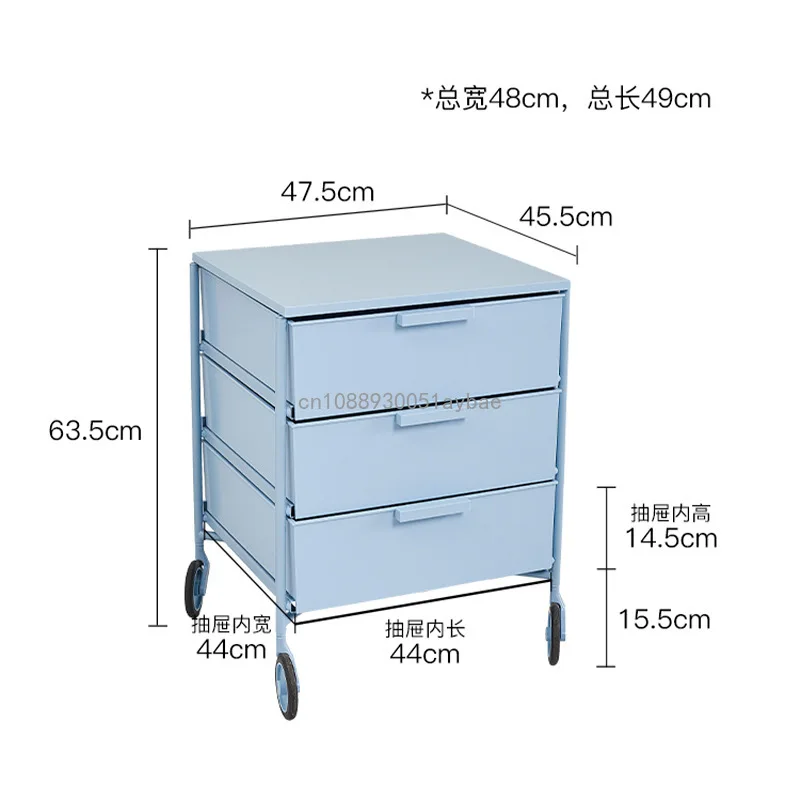 Nordic Mobile Storage Cabinet Home Ins Bedside Table Creative Simplicity Modern Bedroom Small Cabinet Fashion Locker