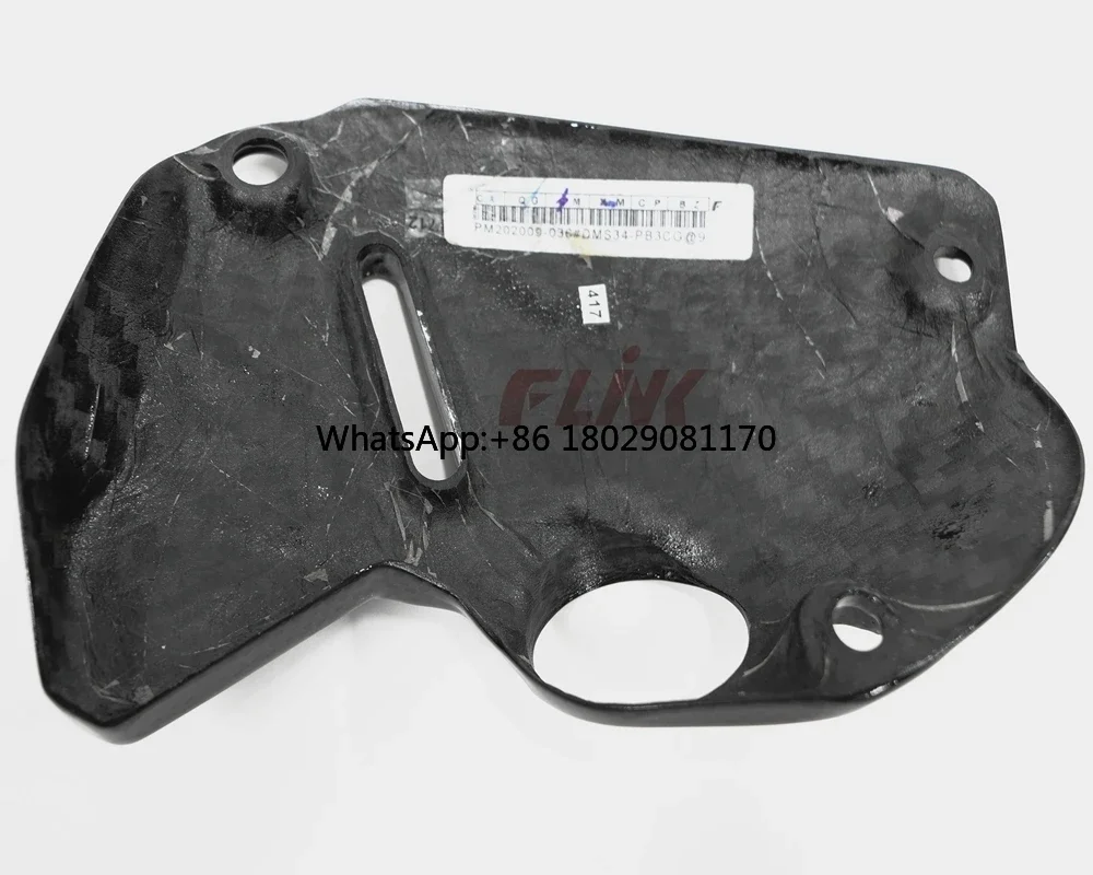 Cubierta de motor de fibra de carbono para motocicleta Ducati Monster 100%/S/R 1200, 2017