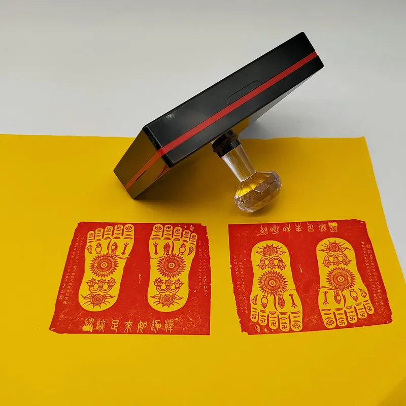 Sakyamuni Tathagata Double Footprint Seal, Xi'an Stone Tablet Rubbings Original Stele, Automatic Oiling, Photosensitive Seal