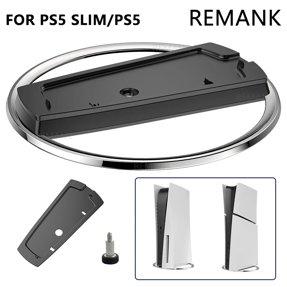 Metal Vertical Stan…