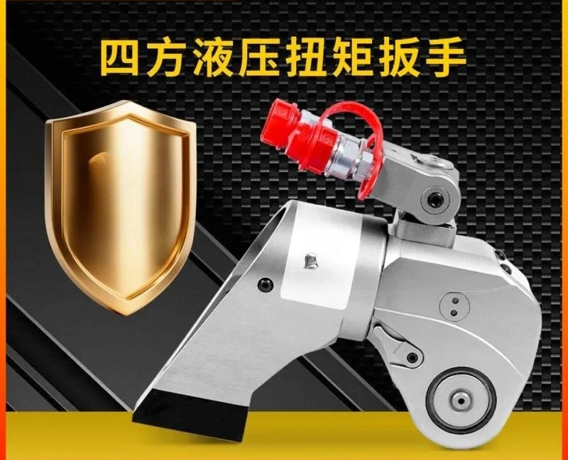Electric Hydraulic Torque Wrench Set High Torque Heavy Duty Industrial Grade for Nuts and Bolts Disassembly Tool Kit