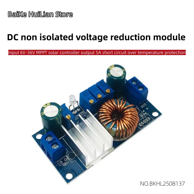 

MPPT module voltage reduction solar controller battery charging constant voltage and current DCDC DC adjustable 12V24V