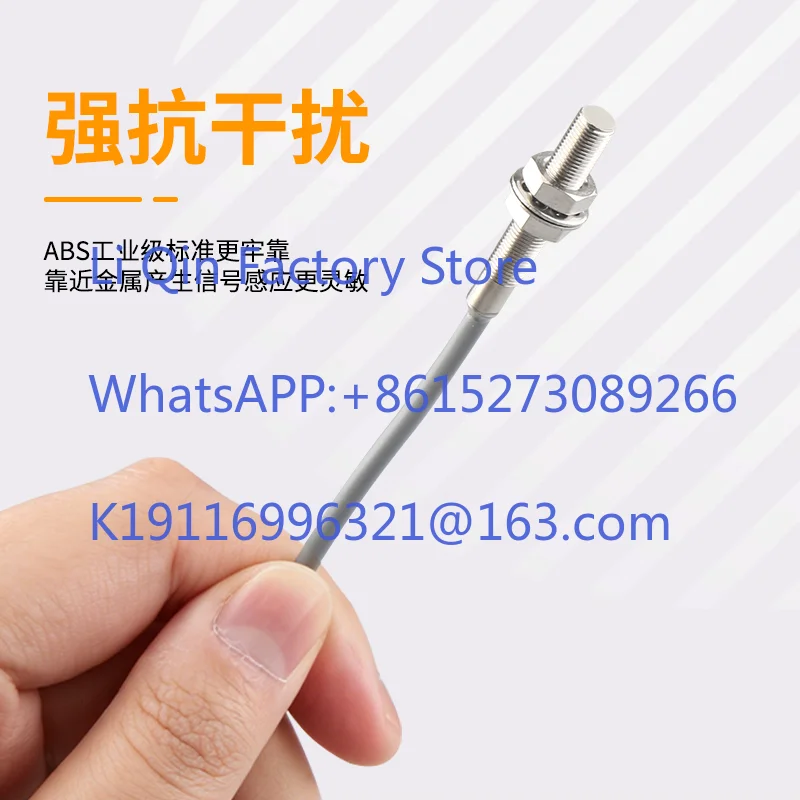 φ 4M4 miniature proximity switch LGP series stainless steel three-wire inductive proximity sensor