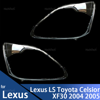 For Lexus LS LS430 LS460 LS600 XF30 2004 2005 Auto Shell Headlamp Lampshade Shell Cover Transparent Front Headlight Lens Cover