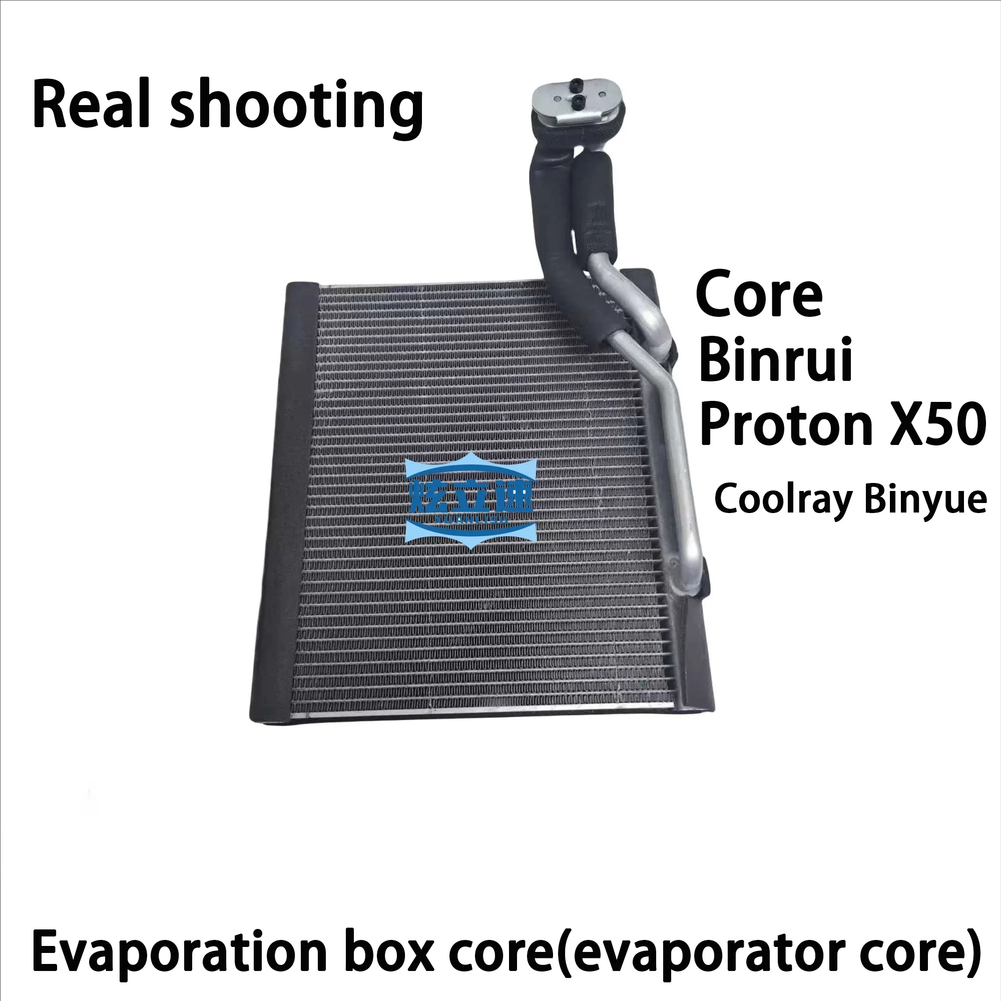geely-binrui-proton-x50-core-coolray-binyue-climatiseur-boite-d'evaporateur-noyau-d'evaporateur