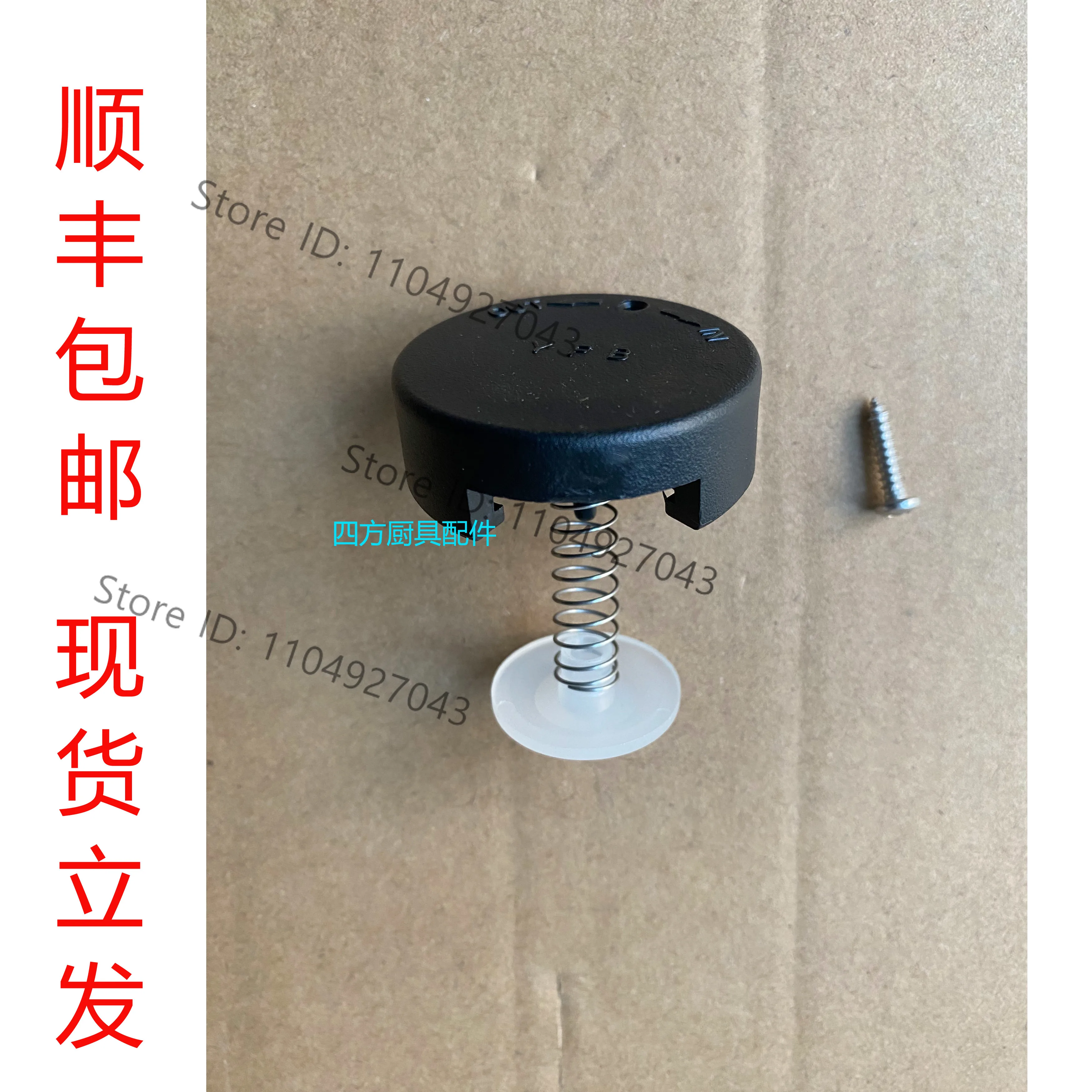 

для водяного котла Yufubao вручную добавляет водяную крышку, паровую крышку и выхлопную крышку.