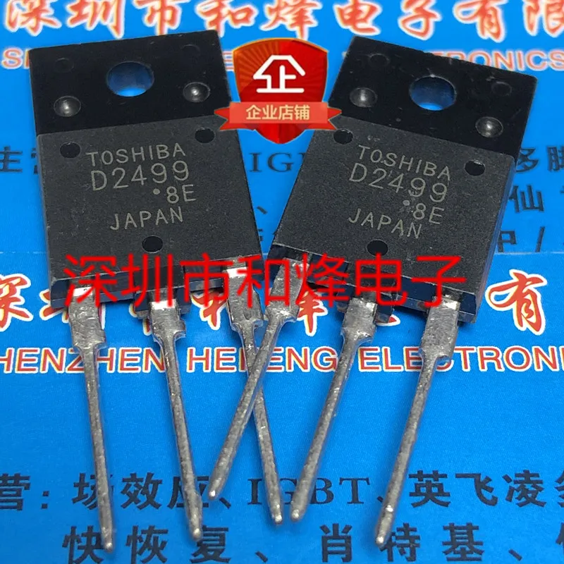 

30pcs original new D2499 2SD2499 TO-3PF 1500V 6A