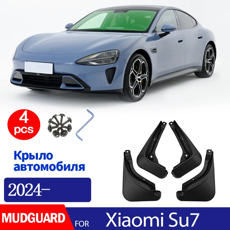 FOR Xiaomi Su7 2024 Mudguard Fender Mud Flaps Guard Splash Mudflaps Car Accessories Front Rear 4pcs