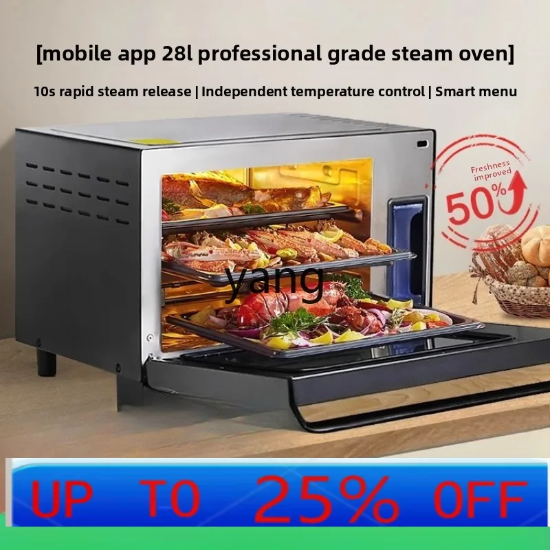 

YJQ electric steamer desktop multi-functional household multi-layer automatic stainless steel electric steamer embedded