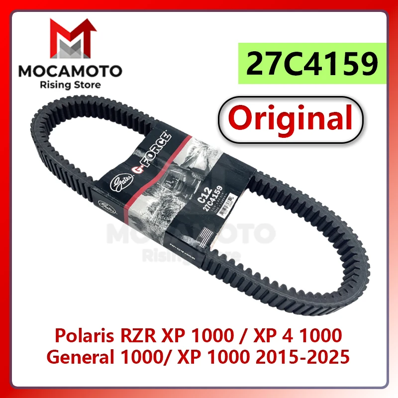 MOCA Store UTV #3211180 CVT Drive Belt #27C4159 For Polaris RZR XP 1000 / XP 4 1000 General 1000/ XP 1000 2015-2026