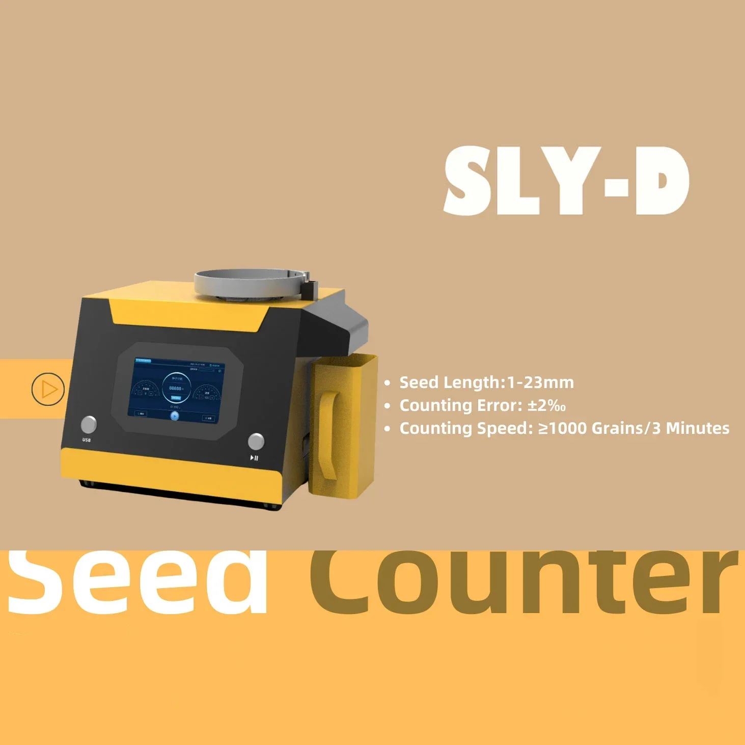 Automatic Digital Seed counting machine Counting seed range 1-23mm