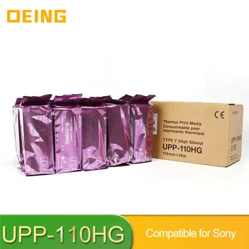 Kompatybilny papier termiczny UPP-110HG TYP V Papier do druku ultradźwiękowego do drukarki wideo Sony