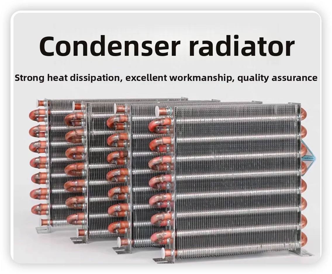 Aluminum Alloy Water Cooling Radiator, Fin Type Condenser Heat Exchanger for Refrigeration System 360-390W