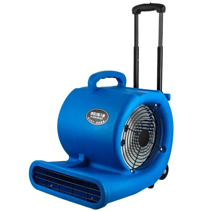 Speed Air Mover Floor Blower Carpet Dryers Floor Dryer High Power Commercial Hot and Cold Air Strength