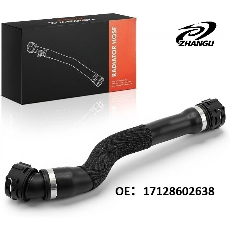 

Cooler Radiator Hose Coolant 17128602638 Car Engine Upper Lower Cooling Pipe For BMW 5' 6' 7' 540I 640I 740Li 2016- 2019