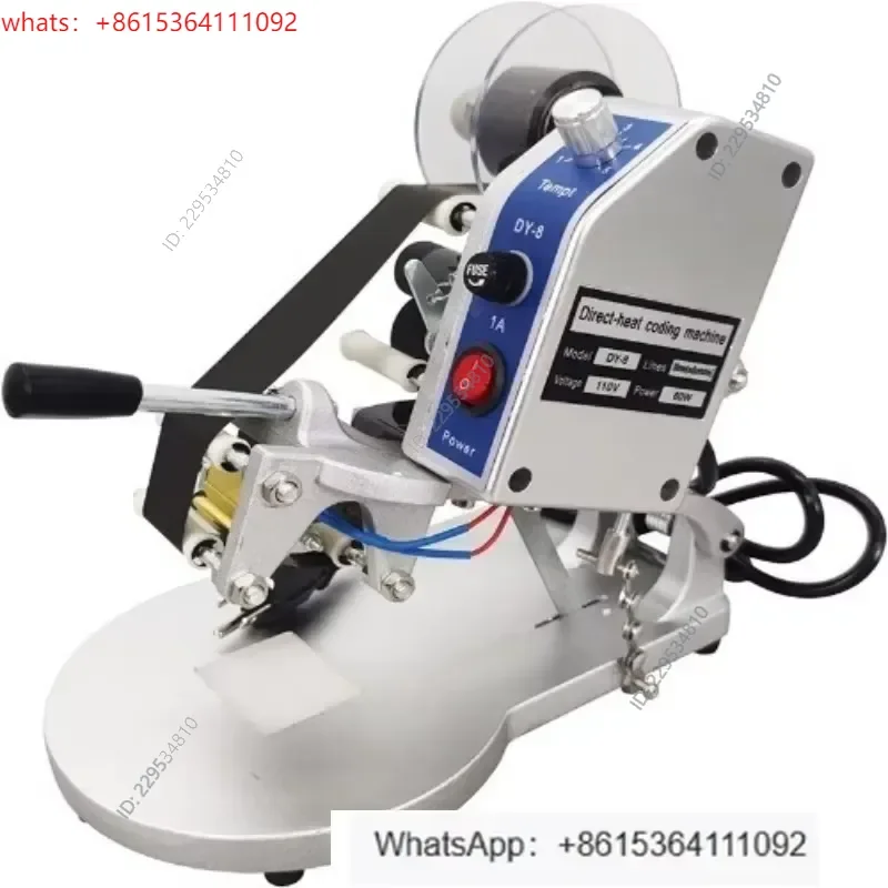 1pc DY-8 for Manual Ribbon Coding Machine Direct-Heat Production Date Coding Machine Compatible For Model