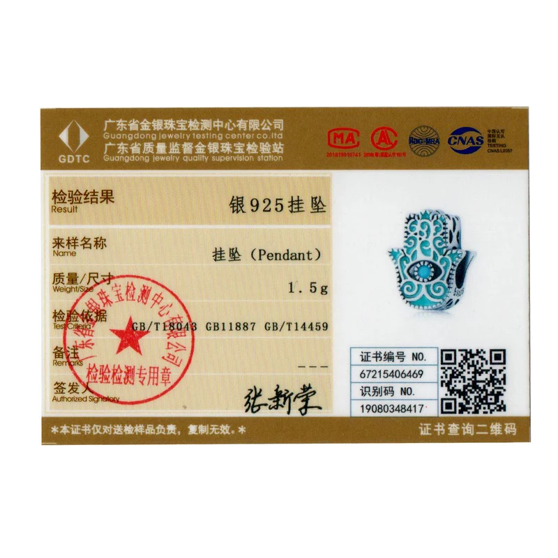 WOSTU 100% リアル 925 スターリングシルバー眩しいジルコンチャームビーズフィットオリジナル DIY ブレスレットペンダント 925 ジュエリー