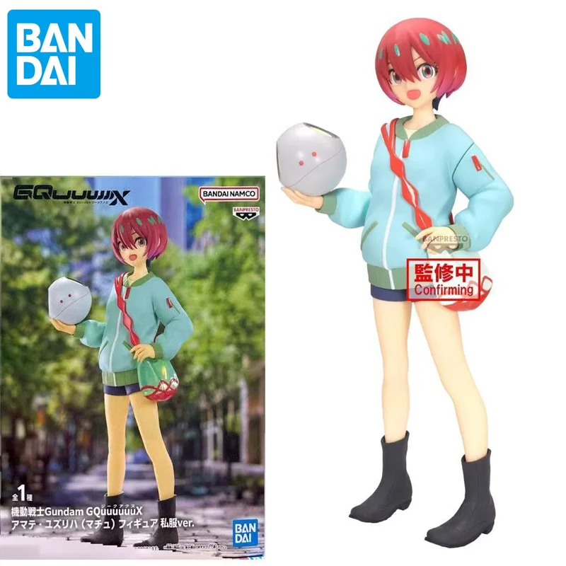 Figuras de Acción de Anime Bandai Spirits Banpresto Kidou Senshi Gundam GQu