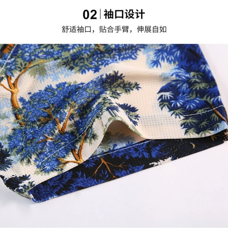 Ice Silk Chinese Style Shirts Men Non Iron Wrinkle Cool Feel Shirt Elastic Loose Tops Youth Casual Summer Beach Quality Clothing