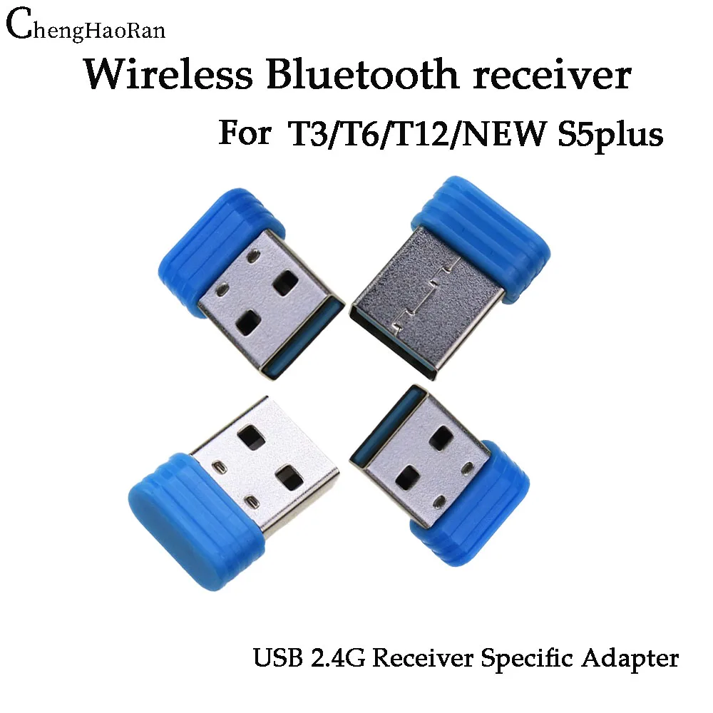 ChengHaoRan 2PC For Wireless Game Controller T3/T6/T12/NEW S5plus Bluetooth  USB 2.4G Receiver Dedicated Adapter