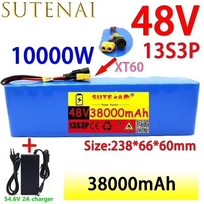 48v38ah 1000W 13s3p 48V แบตเตอรี่ลิเธียมไอออนปลั๊ก XT60 สําหรับ 54.6V ไฟฟ้าจักรยานและสกู๊ตเตอร์ เครื่องยนต์พร้อมเครื่องชาร์จ BMS+54.6v