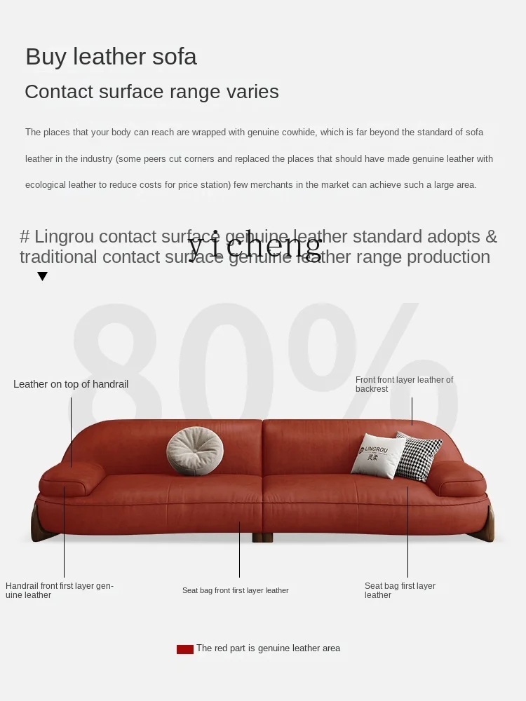 ZK Genuine Leather Curved Sofa Light Luxury Modern Simple First Layer Cowhide Living Room Straight Row Sofa