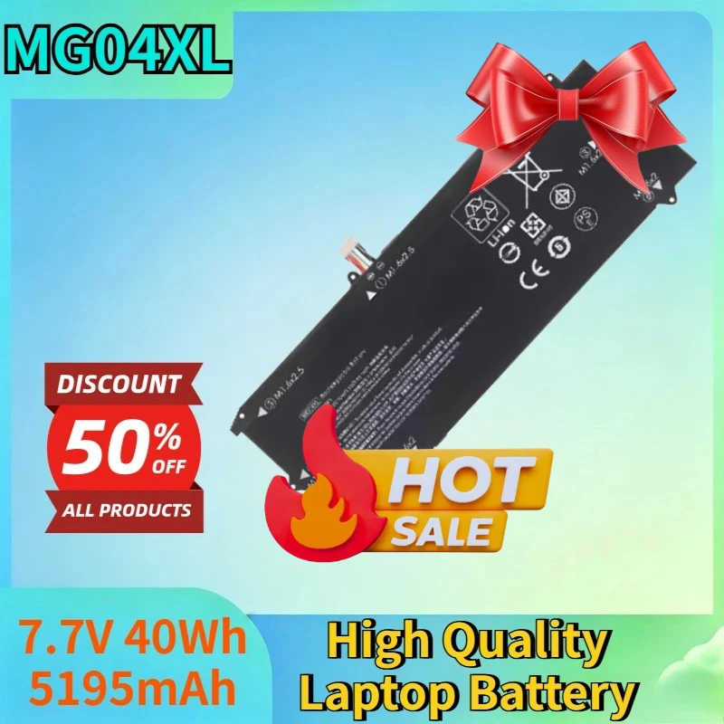 New MG04XL 7.7V 40Wh 5195mAh Battery for Hp Elite X2 1012 G1 Series 812060-2B1 812060-2C1 812205-001 High Quality Laptop Battery