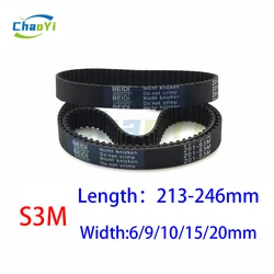 S3M Timing Belt Length 213 216 219 222 225 228 231 234 237 240 243 246mm Width 6-20mm Close Loop Drive Belt Rubber Toothed Belt