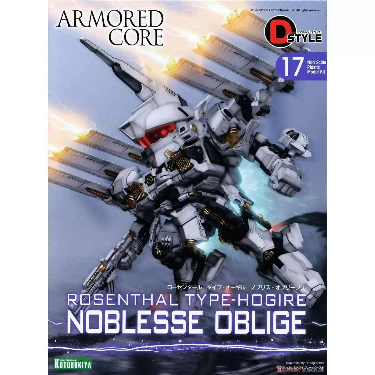 Disponibile Kotobukiya Armored Core Kp-209d-Style17 Oblesseoblige Kit Modello in Plastica Action Figure Modello da Collezione Regalo Giocattolo