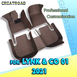 Car Floor Mats For Lynk & Co 01 2021 Custom Auto Foot Pads Automobile Carpet Cover Interior Accessories