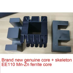 EE110 Manganese-zinc Ferrite Core Needle-free Plastic Frame Supporting Power Core High Frequency Transformer Core