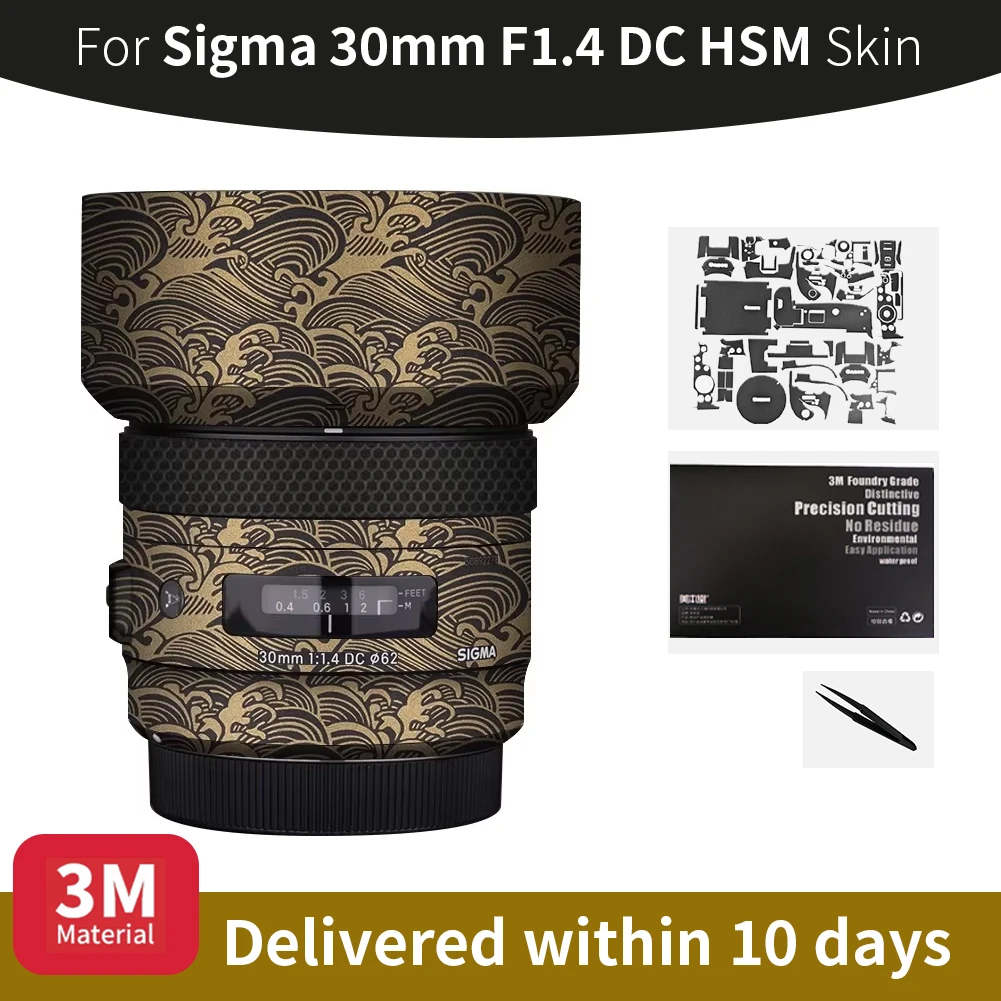 For Sigma 30Mm Cano…