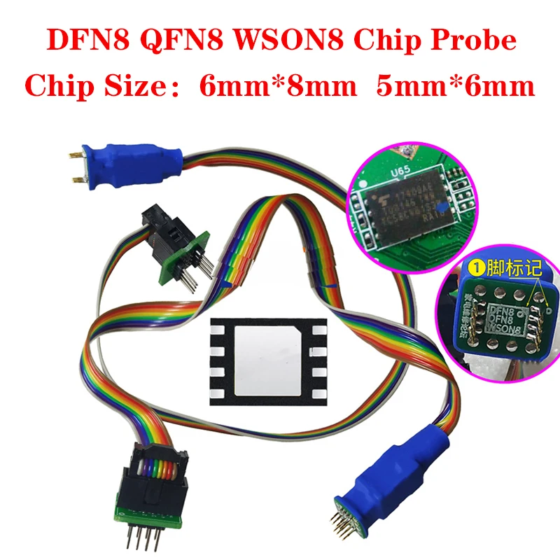 DFN8 QFN8 WSON8 6x8 6X5 Dip8 Chip Probe Line Read Write Burning Needle-Probe 1.27 Programmer Adapter Test Probe for RT809h