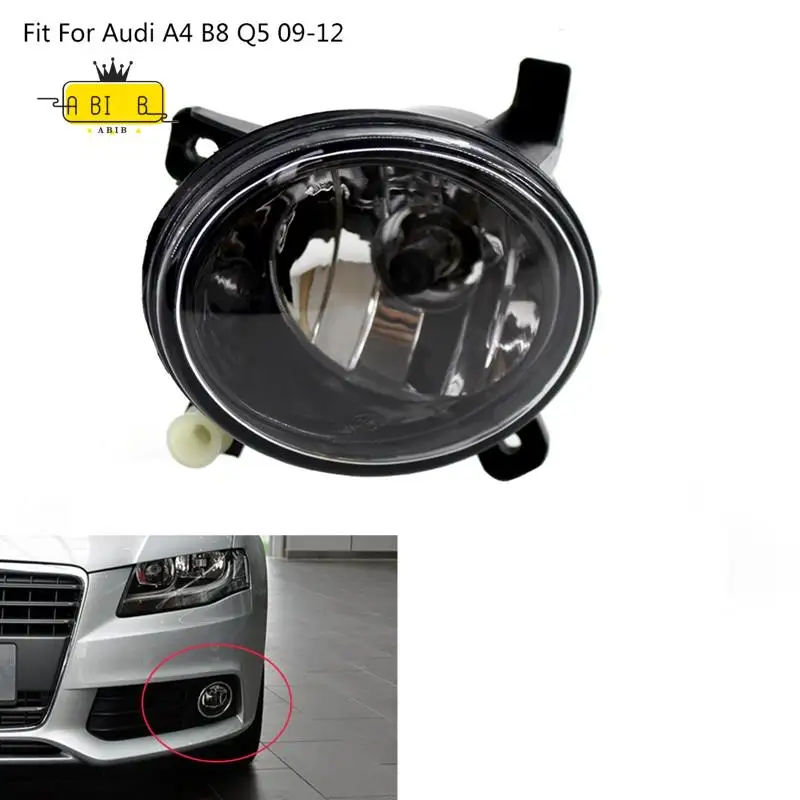 

ABIB-передняя левая противотуманная фара, подходит для A4 B8 Q5 09-12 8T0941699B