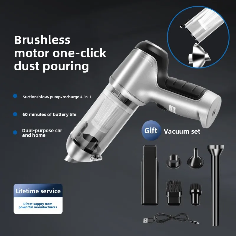 

Wireless brushless car vacuum cleaner high power portable dust removal and inflatable car household mini handheld vacuum cleaner