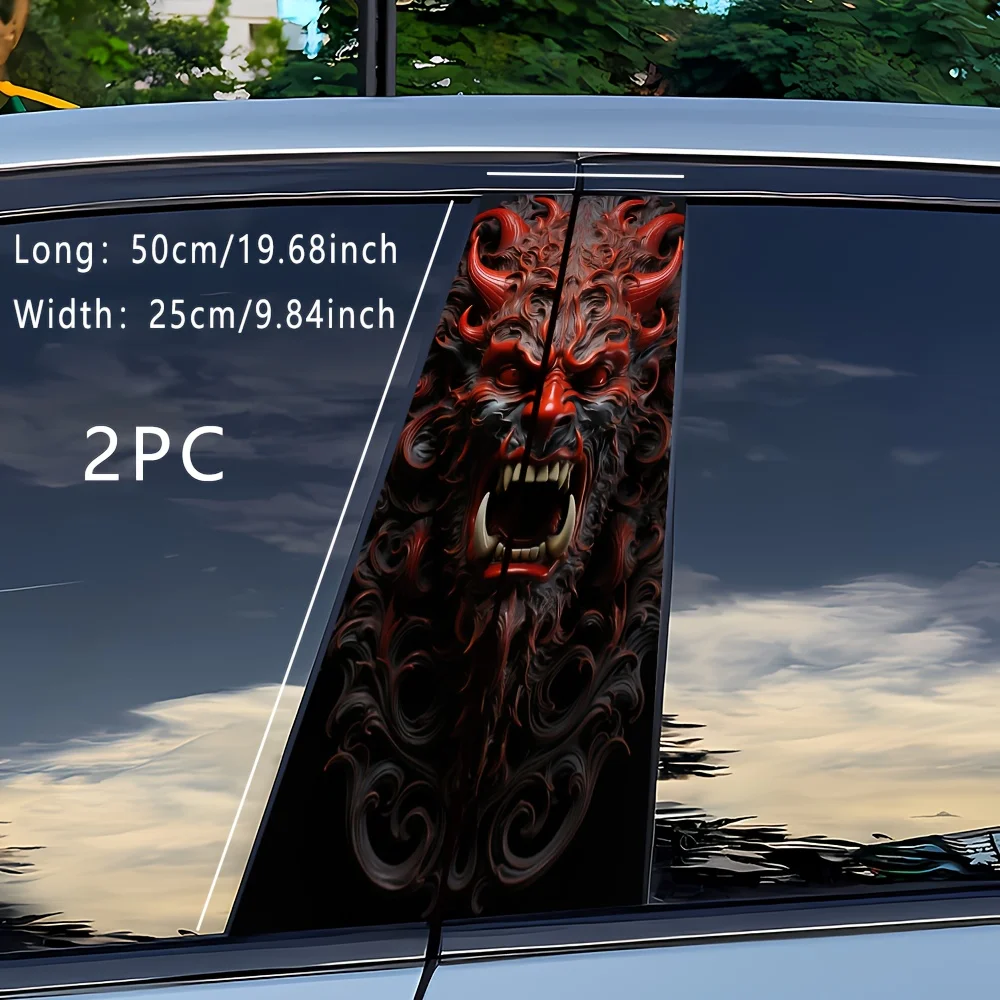 2 Piece Demon & Tyrannosaurus Rex Car B-Pillar Sticker - Vinyl, Self-Adhesive, Matte Appearance Accessories