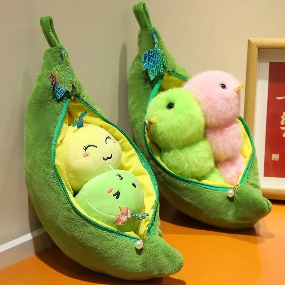 

Caterpillar Simulation Pea Pod Plush Doll Lifelike Plants Fluffy Green Soybeans Plush Keychain Collection 40cm
