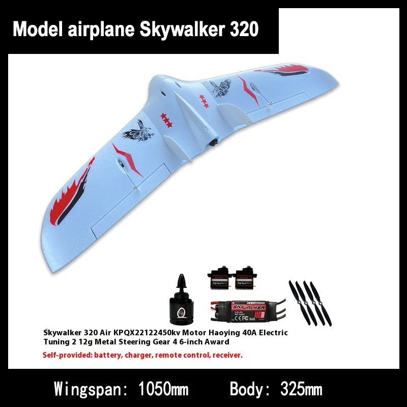 Skywalker 320 Model Aircraft Remote Control Flying Wing Fpv Fixed Wing Epo Drop Resistant Delta Wing Electric Model Aircraft Toy