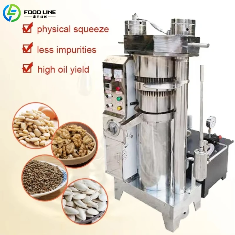Customized Mobile Hydraulic Oil Press Machine Portable Oil Presser for Outdoor Small Batch Oil Making