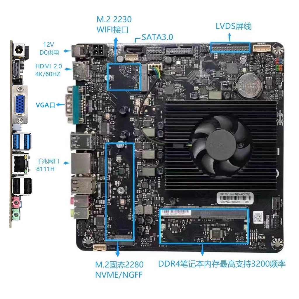 Industrial ITX Motherboard 12th Gen N150 N100 Mini Host NAS All-in-One Computer N5095 Industrial ITX Motherboard
