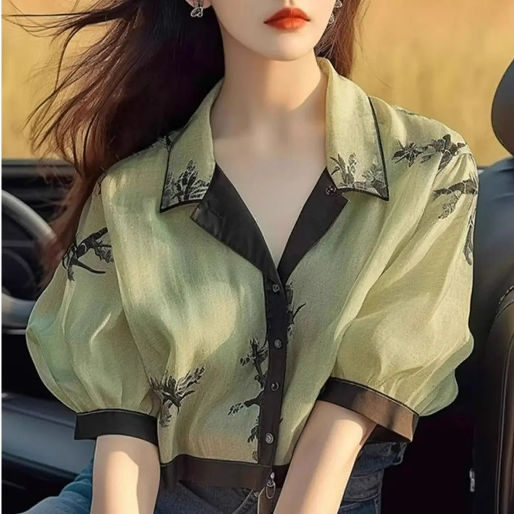 

Ladies All-match Fashion Printing Turn-down Collar Blouse Summer Temperament Tie Dye Short Sleeve Shirts Women's Fashion Top Tee