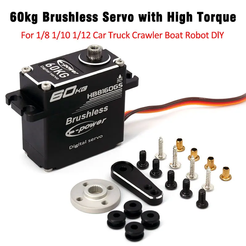 E-POWERRC 60KG Brushless Servo 180°/270° 14V Waterproof Metal Gear High Torque 1/8 1/10 RC Crawler Car Robot Traxxas Scx 10 Part