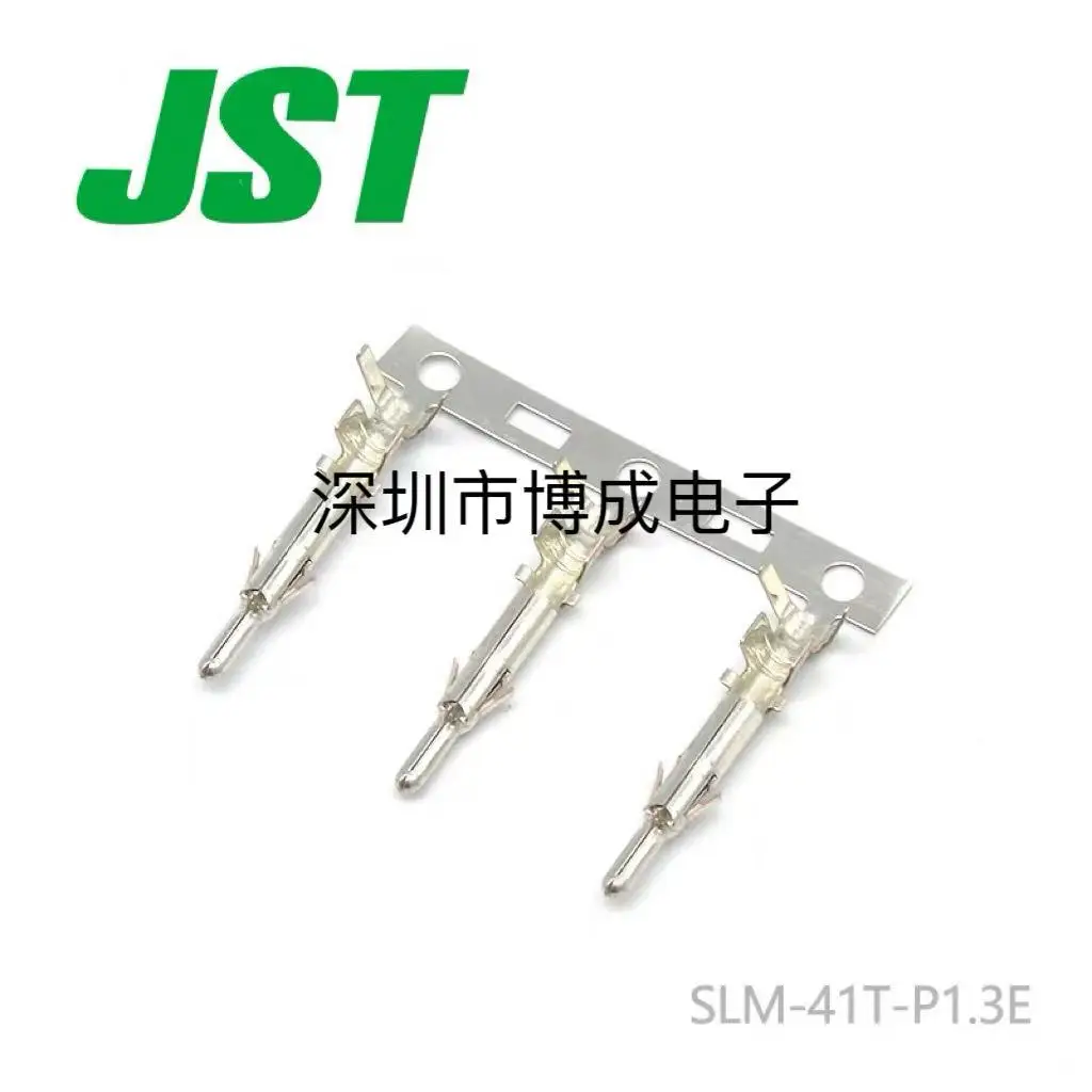 100Pcs  100% New SLM-41T-P1.3E CONN PIN 16-20AWG CRIMP TIN
