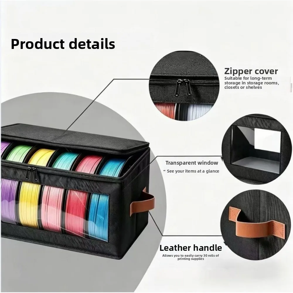 3D Printer Filament Storage Bag Oxford Cloth Transparent Window Dustproof Moisture Resistant Organizer For Workshop Home Office